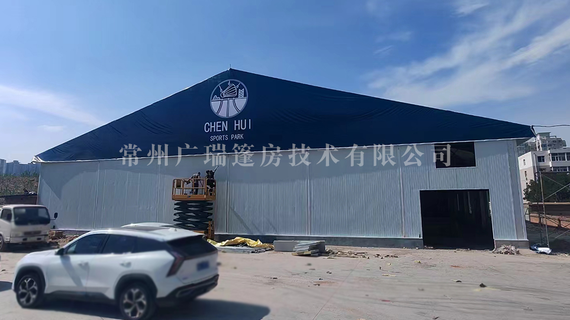 山西太原有籃球、羽毛球體育綜合館篷房嗎？