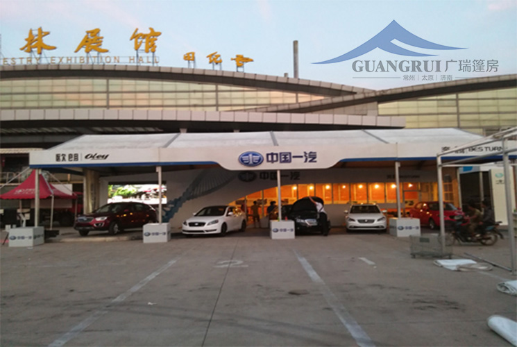 菏澤金秋車展現(xiàn)場(chǎng)照